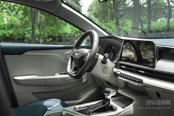 “三好国民车”上新 奇瑞全新一代瑞虎3x于5月19日焕新上市