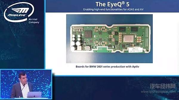 全球芯片供应紧张之火蔓延汽车行业 谁才是最强王者？