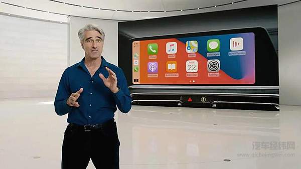 苹果带来汽车技术两大更新 宝马i4有望率先搭载！