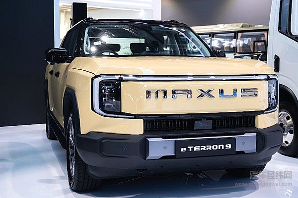 eTerron9香港上市