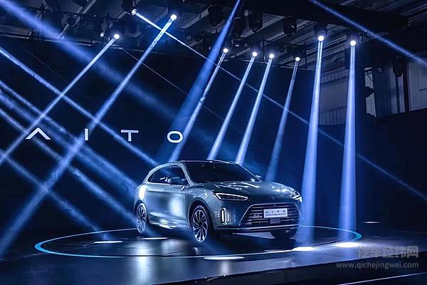 AITO品牌将要发布的首款车型
