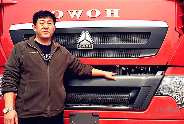 中国重汽曼技术产品达百万公里  成立百万公里俱乐部