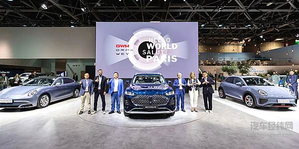 2022年长城汽车营收1373亿 连续四年营收超千亿净利润83亿同比增长23%