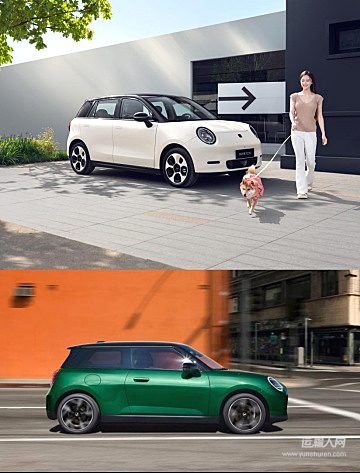 情懷與實(shí)用能否兼得？電動(dòng)MINI COOPER VS 2025款釔為3