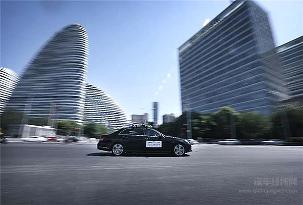 戴姆勒与清华大学深化可持续交通研究合作