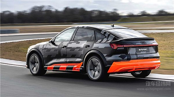 奥迪拥抱新时代 ：A3  Sportback及e-tron家族网络全球首秀   