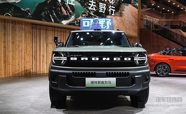 新能源越野车二选一 豹5与福特智趣烈马哪一款更有性价比？