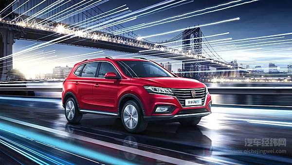 上汽集团5月销量3.5万辆 荣威成销量主力军！