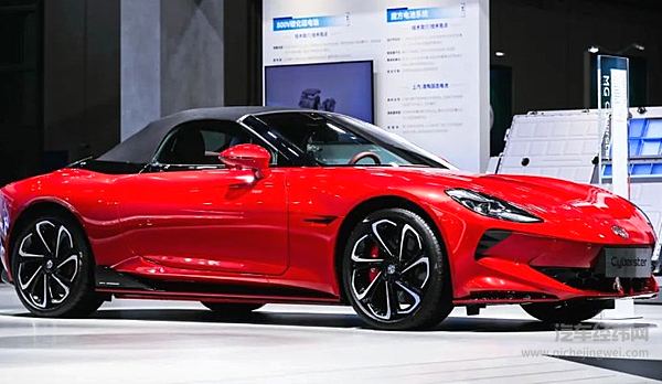 上汽集团携旗下品牌亮相2023中国国际工业博览会