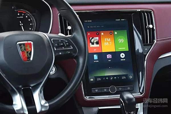 这些冰冷的汽车如何温暖地“懂你”