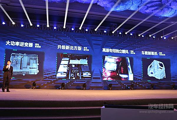 一汽解放起势西南 新J6高原版大展拳脚指日可待