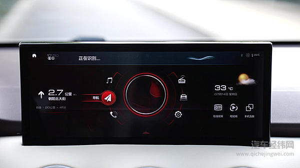 这才是豪华SUV该有的样子！ 2020款VV6上市