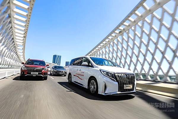 助力领跑新时代！ 广汽传祺旗舰车型护航2021全国两会