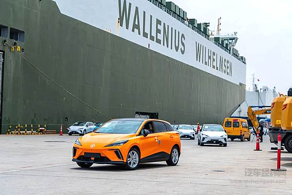 上汽MG “全球车”今日始发欧洲