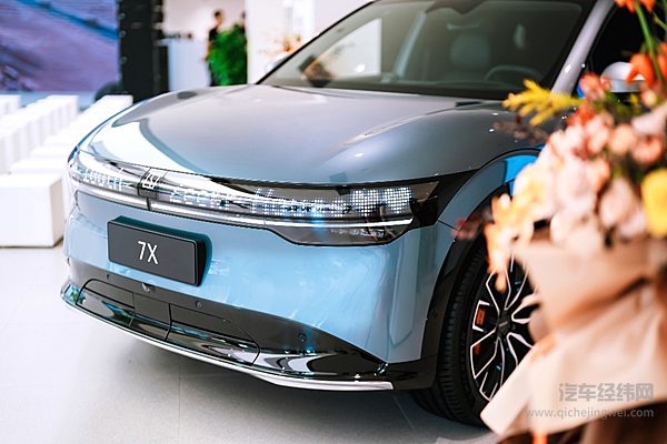 阿维塔07即将上市 与极氪7X相比谁更强？