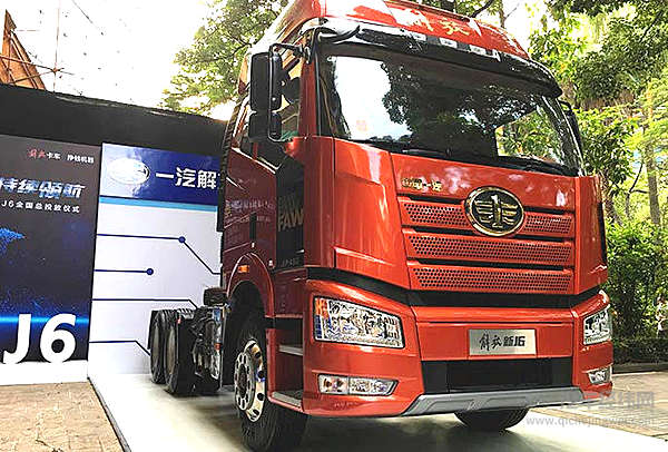 一汽解放新J6震撼发布 传承经典持续领航