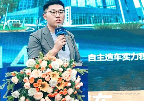 科技与自然的完美融合 创维800V超充车型发布会郑州站