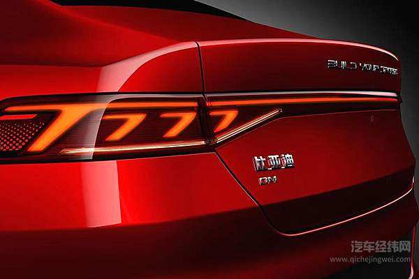 油耗不足4L 带着超级混动的比亚迪秦PLUS