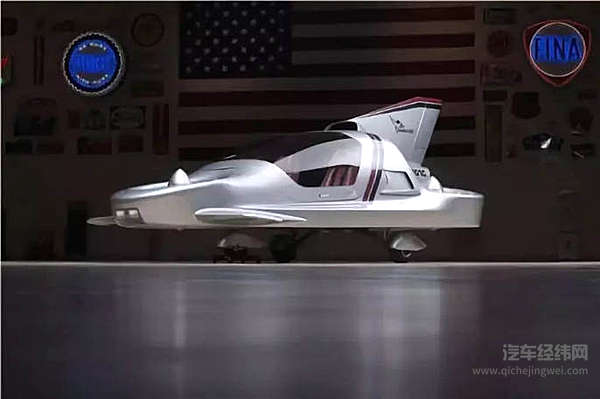 我们要用多少年，才能把汽车开上天？