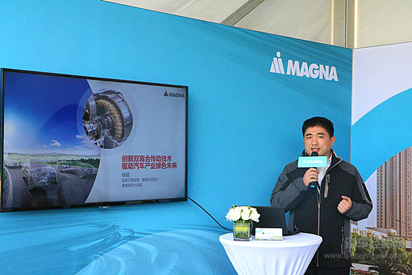 麦格纳将助推中国汽车行业开启“双离合变速器”时代