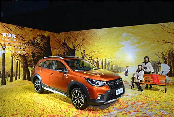 有温度的移动之家 全新启辰T70焕新上市