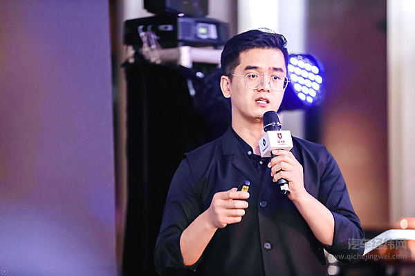 （雷诺上海设计中心首席设计师赵亚飞）