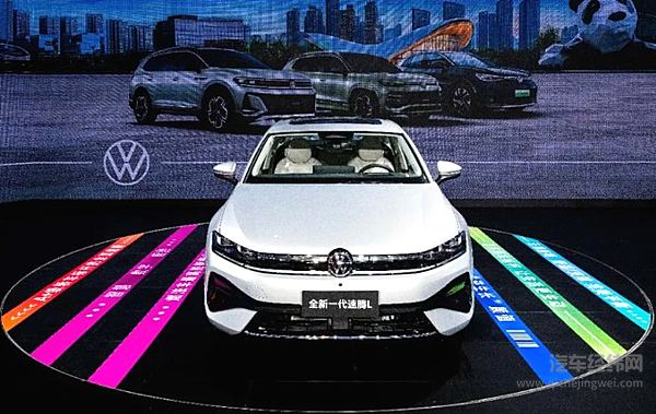 11.99万起！一汽-大众全新一代速腾L开启预售