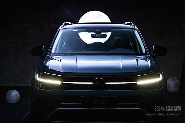 后劲不容小觑 大众公开四项充电新技术