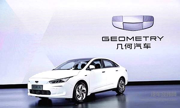 新能源品牌独立 旧门派的新动作