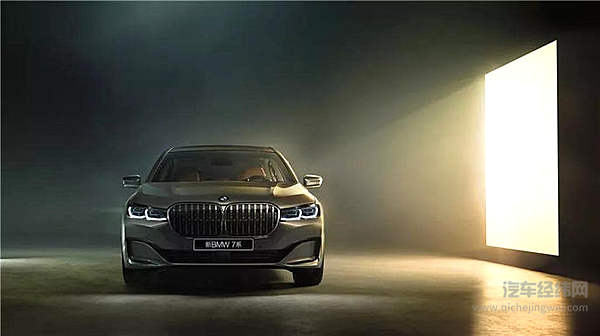 新BMW 7系：没错，嘴大确实可以显得更豪华