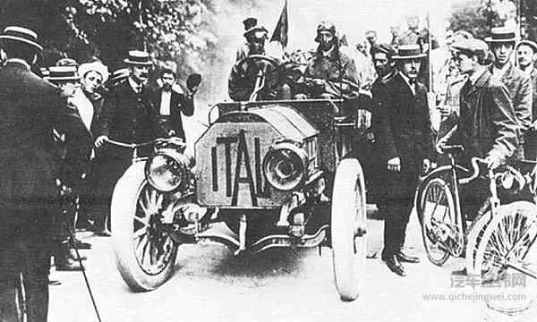 开着老爷车从北京到巴黎 这些人是疯了么？