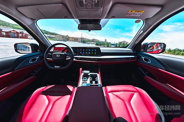 16.99万元起 运动型越野皮卡长安览拓者·探索版上市