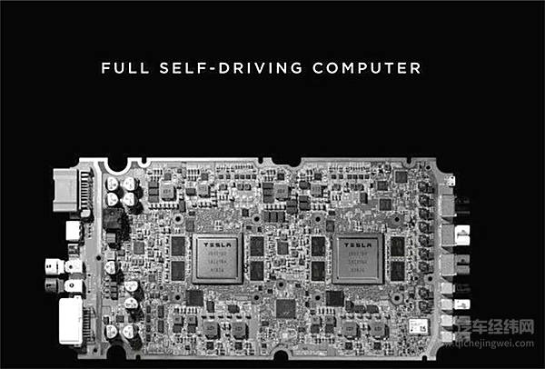 你跟特斯拉说安全，马斯克却跟你讲芯片