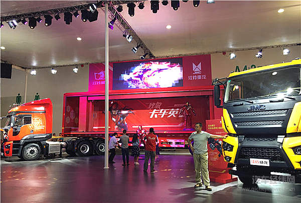 致敬卡车英雄  江铃威龙全国巡展活动“出征” 