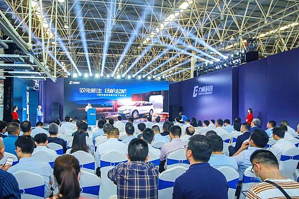 力帆科技换电新车型下线仪式现场