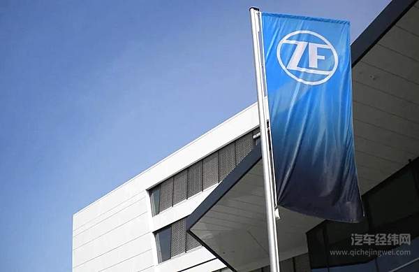 电动化时代 采埃孚“潇洒转身”