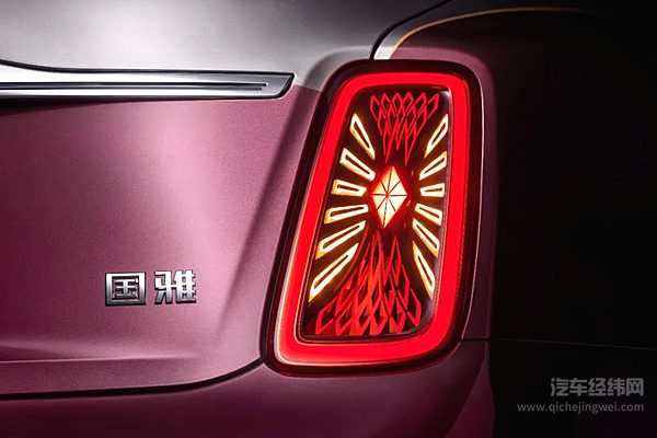 红旗金葵花国雅重磅来袭 国宾车队迎来重量级新成员