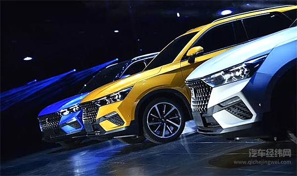 这次换车标 奔腾“世界之窗”完胜奥迪“四个圈”！