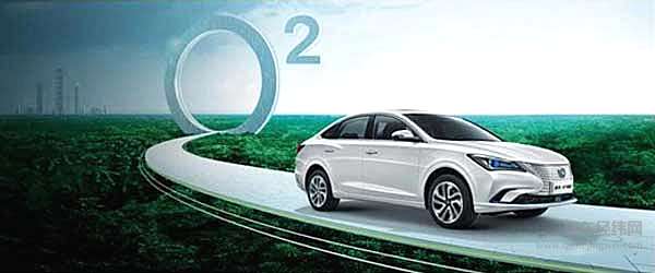 “魅力非凡 智领未来”长安逸动EV460荣耀上市！