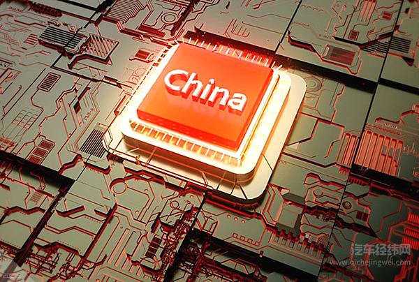 缺芯是困难 但更是重大机遇