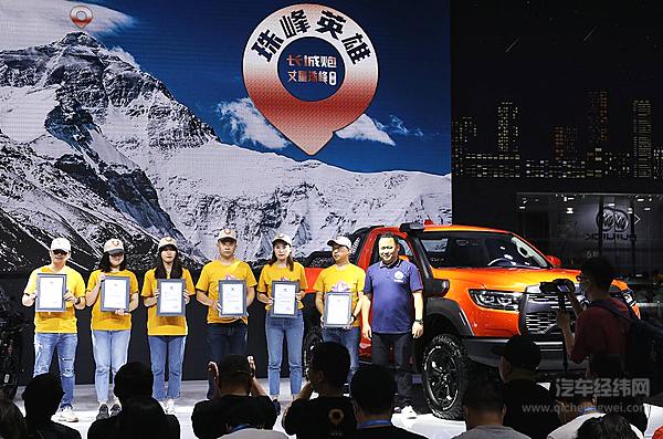 火炮17.98万元起正式上市 首批68台已售罄！