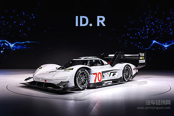 续航只有270km 新能源能否为大众锦上添花？