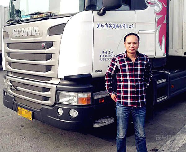 谭中元：最爱斯堪尼亚，没有之一