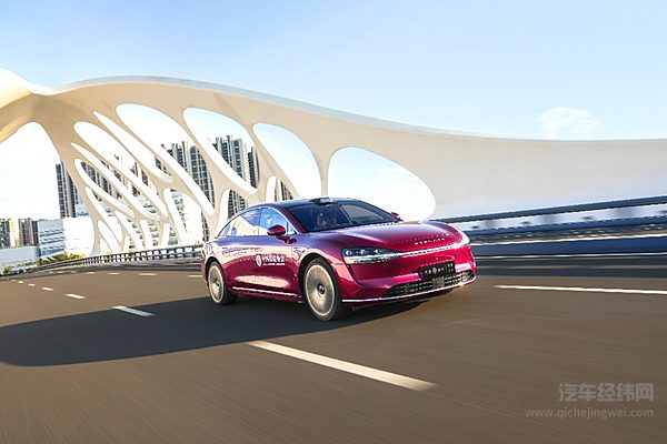 换装增程式电动 享界S9增程版能否攻占30万级轿车市场？