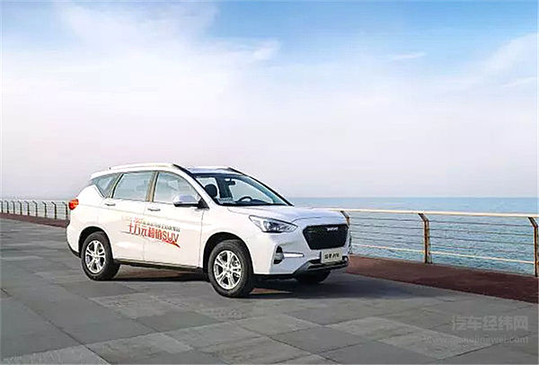 哈弗M6换新装 完全看不出来性价比居然这么高！