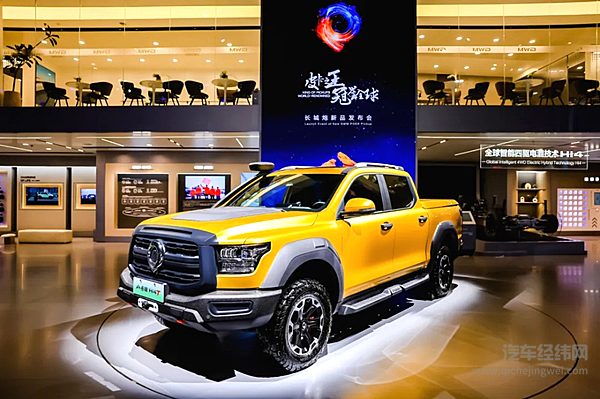 长城皮卡2024年全球累计销量突破17.7万辆 再创行业新巅峰