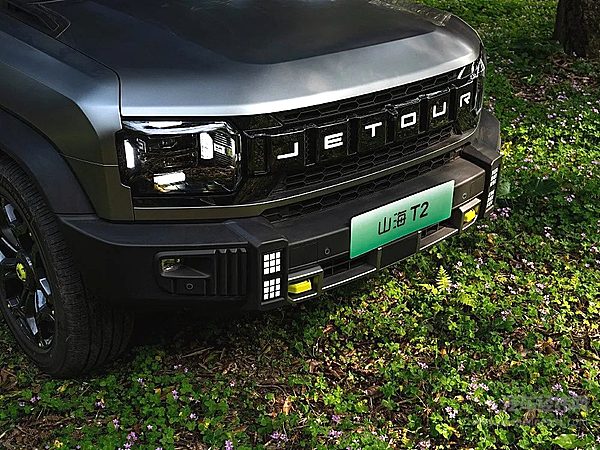 跨级挑战 山海T2四驱版对决坦克400有一战之力吗？