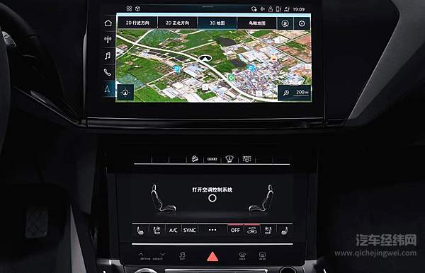 奥迪e-tron & 奥迪e-tron Sportback满电上市 开启豪华电动新纪元