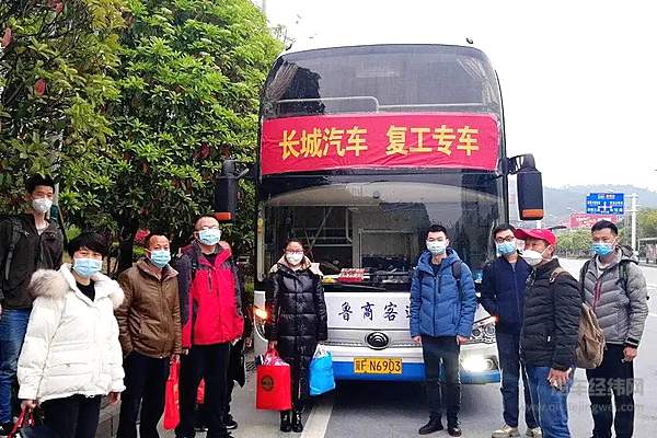 海外工厂疫情频发 中国车企有哪些防范措施？