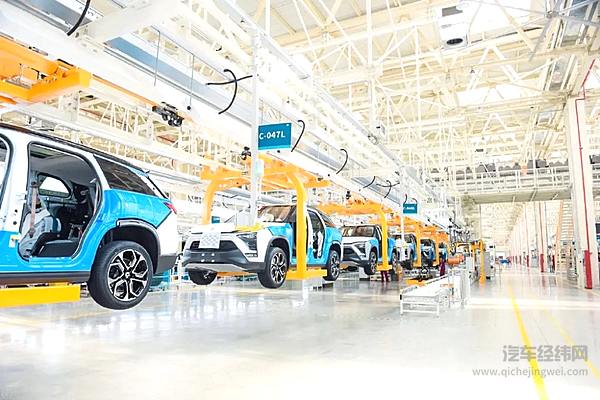 蔚来合肥先进制造基地